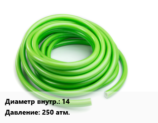 Шланг 14 250 атм., фторопласт цена от 575.5 Тг / м, где купить, условия доставки в Актобе и Актюбинской области